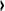 Ningbo Yuexiang Electric Appliance Co., Ltd.